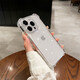 尹尚 加厚四角氣囊防摔適用iphone16ProMax手機(jī)殼蘋果15promax透明14鏡頭全包13硅膠保護(hù)套防摔保護(hù)套 透明【升級(jí)精孔四角氣囊+防摔】 iPhone 15