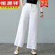 恒源祥亞麻棉麻女褲九分褲2025新款闊腿褲女士苧麻白色休閑褲子寬松 白色 XL