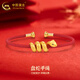 中國黃金（CHINA GOLD）盤(pán)蛇黃金手鏈男女足金生肖蛇紅手繩本命蛇年520生日禮物送老婆 品牌禮盒+盤(pán)蛇手繩【紅繩】約2g