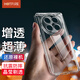 HotFire 適用oppoa2pro手機(jī)殼 OPPO A2 Pro保護(hù)套 防摔硅膠升級(jí)鏡頭男女款個(gè)性全包相框-透明