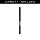 絲芙蘭（SEPHORA）三效眉筆 01灰色