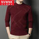 NVWNK品牌秋冬季100%羊毛絨衫男大碼針織衫中年加厚保暖毛衣羊毛打底衫 酒紅色 180/2XL150-165斤穿