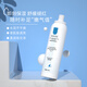 RYDEEN補(bǔ)水噴霧180ml 深層補(bǔ)水保濕細(xì)致毛孔深度鎖水護(hù)膚水化妝水 3瓶540ml