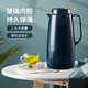 美廚（MAXCOOK） 保溫壺 玻璃內膽真空熱水壺保溫瓶暖壺開(kāi)水瓶 大容量防滑咖啡壺 北歐藍 MCH7087 1.3L