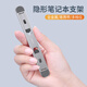 派凡 筆記本電腦支架桌面增高架散熱底座隱形折疊便攜式迷你可調節角度平板支架鍵盤(pán)腳墊通用 銀色【鋁合金_金屬質(zhì)感】?jì)蓹n調節