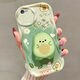 品美廉 PINMEILIAN品美廉 蘋果7奶油紋動(dòng)漫殼 iPhone6牛油果手機(jī)套 6splus軟殼 蘋果7plus全包護(hù)鏡殼 誠-牛油果+氣囊支架 蘋果7plus-8plus 5.5英寸通用