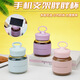 茶云藝云高顏值女士可愛(ài)水杯玻璃保溫杯手機支架杯胖胖杯公司刻字定制杯子 300ml（密封防漏 小巧便攜） 支架胖胖藍色1個(gè)+杯套+彩盒裝