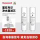 霍尼韋爾（Honeywell）凈水器濾芯CRH61H193-MN凈水器600G家用凈水器MN600 PPC RO 濾芯 2支濾芯套裝【CRH61H193凈水器】
