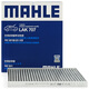 馬勒（MAHLE）帶炭PM2.5空調(diào)濾芯濾清器格LAK707(千里馬/嘉華2.7/3.5/賽拉圖1.6