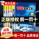 中國超級工程叢書5冊 航空航天高鐵橋樓工程院專家推薦正版精裝課外科學科普百科知識 漫畫科普 6-12歲小學生課外科學科普百科知識科學類書籍科技啟蒙繪本  中國超級工程全5冊