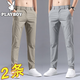花花公子（PLAYBOY）【兩件裝】休閑褲男春秋季新款直筒褲子男修身商務(wù)爸爸正裝長(cháng)褲 9118卡其+9118淺灰 30