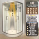 OLAD可上門(mén)安裝一體式弧形淋浴房獨立洗澡間玻璃衛浴整體淋浴房封閉式 暖風(fēng)排氣豪華D款100*100*215 砂銀邊框
