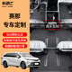 車佰仕絲圈汽車腳墊后備箱墊適用24款豐田 賽那 塞納/格瑞維亞環(huán)保車墊 太空灰黑-防滑腳墊（環(huán)保材質） 21-24款賽那/塞納（7座）
