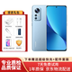 xiaomi 小米12 小米12x 5000萬(wàn)攝像5G 二手手機(jī) 120Hz高刷紫色 驍龍8 99新 小米12X 【藍(lán)色】 8G+128G(嚴(yán)選高電池效率) 95新