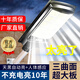悠馳太陽能照明燈戶外庭院燈人體感應(yīng)超亮led大功率防水農(nóng)村院子路燈 10000w三面發(fā)光+感應(yīng)+照約1000平