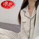 浪莎（LangSha）真絲睡衣女春秋季長(cháng)袖新款韓版高級感絲綢薄款家居服套裝女 2302#白色字母[高級優(yōu)質(zhì)冰絲] L_碼100-120斤