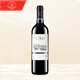 拉菲羅斯柴爾德凱洛葡萄酒凱洛酒莊原瓶進(jìn)口紅酒 凱洛副牌750ml 單支