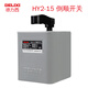 德力西HY2-15倒順開(kāi)關(guān)380v三相 220v單相電動(dòng)機正反轉防水開(kāi)關(guān)60A HY2-15
