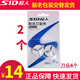 超人刮胡刀刀片電動(dòng)男士剃須刀刀頭通用SA35 68 76 58 70 79 102配件兩個(gè)裝 2盒4個(gè)刀頭