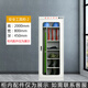 歐獅（OUSHI）電力工具柜安全柜絕緣柜恒溫除濕柜配電房鋼制安全器具柜 2000*800*450款式二 1.0mm規(guī)格