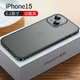倍蓓思 適用蘋果15手機(jī)殼iphone15 pro max保護(hù)套蘋果15plus金屬邊框磁吸殼鏡頭全包防摔磨砂背板 蘋果15【炫酷黑】魯班扣普通款
