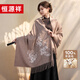 恒源祥刺繡羊毛圍巾女秋冬2024新款保暖中國(guó)風(fēng)披肩送長(zhǎng)輩媽媽生日禮盒裝 桃花-燕麥色 200*70cm；精美禮盒裝