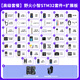 野火小智 7天入門STM32開發(fā)板套件面包板 STM32F103C8T6單片機學(xué)習(xí)板 ARM電路板 高級版_7天入門STM32套件39件套+擴展板