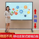 福若伊白板支架式書寫板辦公室會議板磁性鋼化玻璃白板移動架子帶輪立式教學培訓黑板家用涂鴉記事繪畫可擦寫 新H型支架亮光冰川藍玻璃白板 90x120cm