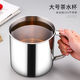 久環(huán) 食品級(jí)316不銹鋼老式茶缸子大容量帶蓋杯子大茶杯水杯 大號(hào)（316）13CM單層水杯 無(wú)規(guī)格
