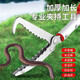 美科（MYTEC）黃鱔夾子趕海工具消防加長(zhǎng)1.5米泥鰍鱔魚(yú)鉗子捉長(zhǎng)蟲(chóng)養(yǎng)蛇防咬工具 單節(jié)1.5米蛇夾
