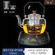 典躍蒸汽煮茶壺玻璃耐高溫大容量圍爐煮茶器電陶爐套裝家用燒水泡茶壺 海棠壺-富甲錦鯉_魚(yú)躍龍門(mén)電陶爐