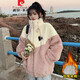 皮爾卡丹（pierre cardin）加絨加厚羊羔毛衛衣少女秋冬裝學(xué)生棉衣棉服外套2025新款 粉色加厚菱格夾棉 加絨 S