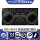 Pioneer DJ【品牌專賣】先鋒DDJ-REV1打碟機 2通道DJ控制器入門級搓碟碟機推薦HIP HOP DJ 入門DJ設備 DDJ-REV1(黑色)
