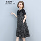 衣典零一 2022夏裝新款夏季女裝時(shí)尚氣質(zhì)遮肚子顯瘦假兩件短袖雪紡連衣裙中長(zhǎng)款a字碎花裙吊帶裙子夏天 花朵 M（推薦90~115斤）