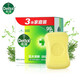 滴露（Dettol）香皂消毒除菌99%抑菌沐浴洗手洗衣洗澡內(nèi)衣肥沐浴香皂洗臉?lè)试?經(jīng)典松木  115g*3塊