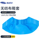 seagebel希潔貝爾加厚一次性防塵鞋套無(wú)紡布鞋套防塵腳套100只裝無(wú)塵鞋套無(wú)紡布一次性鞋套 一次性鞋套100只裝 均碼