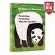 Panda Bear， Panda Bear， What Do You See? 英文原版 熊貓，熊貓，你看到了什么 繪本 英文版 進(jìn)口英語(yǔ)原版書(shū)籍