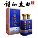 詩仙太白詩仙太白藍韻酒 39%vol 500mL 1瓶 試用裝