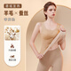 COREN KRAY美拉德絨保暖背心女士帶胸墊秋冬季加絨厚低領(lǐng)打底衫發(fā)熱保暖上衣 膚色【胸墊可拆】 165(L) 105-120斤
