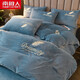 南極人（Nanjiren）珊瑚絨四件套冬季雙面絨牛奶絨法蘭絨被套床單加厚保暖床上四件套 ry輕羽-賓利藍 【211速發(fā) 加厚寶寶絨 品質(zhì)刺繡】 床單款 （被套200*230cm） 用1.5/1.8m