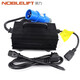 諾力電動(dòng)叉車(chē)鋰電池充電器12V/24V叉車(chē)充電器 諾力SPN半電動(dòng)堆高車(chē)充電器