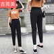 吉莞美西裝褲九分夏秋款寬松直筒休閑工裝小腳小個(gè)子煙管蘿卜褲子 黑色九分小腳褲【紐扣拉鏈】 L【適合105-120斤左右】