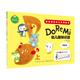Do Re Mi: 幼兒趣味識譜（上）