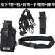 西爾得（XIERDE） 對講機保護套 尼龍套 腰帶附件掛包通用摩托羅拉/歐訊/特易通/寶鋒