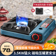 夢(mèng)多?？ㄊ綘t戶外爐具瓦斯?fàn)t便攜式燃?xì)庠羁ù艩t露營(yíng)裝備野餐爐具防風(fēng) 卡式爐3500w+防風(fēng)圈+手提箱 【猛火款+轉(zhuǎn)換頭】3.3KW