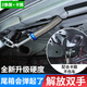 靚做通用汽車后備箱彈簧自動升舉器后備箱升舉彈簧可調(diào)式升降通用改裝 后備箱彈簧升舉器【2條】配卡箍