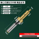 高精偏心式無(wú)磁分中棒加工中心陶瓷彈簧尋邊器光電鳴音T型分中棒 精品分中棒(黃色)送彈簧