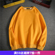 嘉曄純色衛衣男長(cháng)袖t恤男衣服潮圓領(lǐng)男女學(xué)生體恤打底衫 黃色 XL