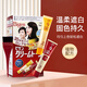 Bigen美源發(fā)彩染發(fā)膏白發(fā)快速遮白80g日本原裝進(jìn)口HOYU 7G自然黑褐色