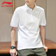 李寧（LI-NING）棉polo衫短袖T恤男新款薄款翻領(lǐng)運(yùn)動(dòng)寬松吸汗透氣休閑男半袖
